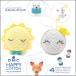 15696-22[DMC happy хлопок Mini книжка ] HAPPY COTTON BOOK 5 BABY LOVE ** [C3-10-110-1]