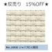 1.(5m) продажа 15%OFF [ Cosmo 3000] вышивка .... ткань Java Cross . глаз заказ товар [C3-8-123-1]