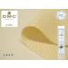 L размер. мягко дырокол игла оптимальный ткань. [DMC] I -da примерно 50.8×61cm ECRU 6 подсчет (24 глаз )** [C3-7-110-1]U-NG