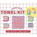 ni полотенце комплект GOKIGEN TOWEL KIT все 5 вид хлопок 100% вязание комплект шерсть #. покупка [C4-11-125-1]