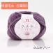 ߸˸¤30OFFڥϥޥʥۡҤդߥ꡼HIFUMI LILYC4-12U-NG