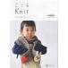 KN11[daruma] маленький брошюра ...Knit 2017/2018 Fall&amp;Winter**[C4-12]