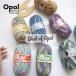 [Opal ] Best of Opal лучший ob опал одиночный товар 4PLY вязание шерсть опал sokya-n#. покупка [C4-12-125-5]