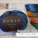 ROWAN Rowan Sock [ low one sok] градация вязание шерсть #[C4-11-110-10]