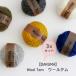 ̥åȡDARUMAޡۡWool Tam륿ࡡԤʪӻ塡ԤߡڼʡۡC4-12-140-3U-NG