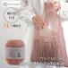 *1*6*7 номер. отсутствует средний *Y24S-0501 [daruma] Placord 3ply pra код 3ply3 шар . сборник .... узор. сумка. комплект [C4-11-140-5]
