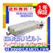 �n�C�u���b�h�o�b�e���[ �v���E�X ZVW30 �v���E�X�� ZVW41 ���r���g HV�o�b�e���[ ���i�� 1�N�ۏ� G9510-76010