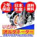 H51A H56A ѥߥ 륿͡ ӥ ʥ MD317531/MD319575/MD354795 ʼ
