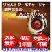 ˥ L405S L415S ܥ㡼㡼 ӥ ʼ 1ǯݾ VQ52 17201-B2010