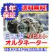 T825 T725F T25F T82F  ȥ饯   󥸥 4BC1 4BD1 륿͡ ӥ ʥ 8-94404-791-0