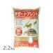 �J�~�n�^ �f�U�[�g�u�����h �N���V�b�N 2.2kg