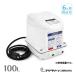 [ used air pump ] Fuji clean UniMB100 [CFB100. successor model ]... air pump blower blower consumable goods exchange maintenance goods operation verification settled 