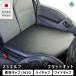 �����U 23�G���t �t���b�g�L�b�g �b ����� �Z���^�[ �t���b�g�� ��ƃX�y�[�X �G���t MIO EV �W���L���u �n�C�L���u ���C�h�L���u �W�� ���C�h 2t �g���b�N�p�i