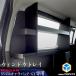 E26 �L�����o�� �v���~�A��GX �E�B���h�E�g���C �b ���Y NV350 �O�����h�v���~�A��GX �g���C �E�B���h�E�g���[ �� ���[�I ���[ ���� �׎� �I �L�����o���p�[�c
