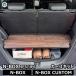 N-BOX JF5 JF6 �J�[�S�L�b�g �b �V�^ Nbox �G�k�{�b�N�X �J�X�^�� �p�[�c �g�����N ���[�I ��i 2�i �J�[�S�g���C ���Q�b�W ���Y �A�N�Z�T���[ �ԗp�i ����