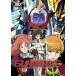 機動戦士ガンダムUC DVD 全7話 450分収録 北米版