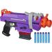 �n�Y�u�� �i�[�t �t�H�[�g�i�C�g/Fortnite SMG-E �G���[�g�V���[�Y E8977