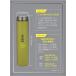 �V�[�r�[�W���p�� �ۉ��E�ۗ�X�e�����X�{�g�� 180ml �K���_�� �W�I�������R �֘A�摜4