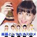 �哖���� �n���h�x�� BIG�T�C�Y ���g�x�� �S�[���h �y�� ���I�� ������ ���I ������21cm�~�x���a��14cm �֘A�摜3