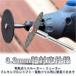 �ؒf�u��54�_�Z�b�g �V���t�g�t�� �ؒf ���� �������� �v���X�`�b�N �؍� �~�j���[�^�[ �d���h���� �֘A�摜3