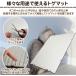 �L�悯 �g�Q�}�b�g �g�Q�g�Q �V�[�g 8���Z�b�g 42cm�~34cm ���� PET�f�� �J�b�g�\ �N���h�~ ���t���Ȃ� �֘A�摜4