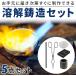 ��� �����L�b�g 5�_�Z�b�g ���� �n�� ���^ �N�����v �{�E�� �Ζn��� �Y�f�_ �O�A�^ ���S��/�v�� ���E��E���E�����Ή� �֘A�摜2