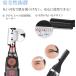 �t�F�C�X�V�F�[�o�[ �����Y ���уV�F�[�o�[ usb�[�d�� ���уJ�b�^�[ ���ђ�� ���f�B�[�X ���_�я��� ���я��� ���Ԗя��� ABY-079 ���� �֘A�摜1