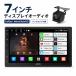 Android�J�[�i�r 2DIN 7�C���` �f�B�X�v���C �I�[�f�B�I Wi-Fi Bluetooth USB�e�U�����O CarPlay&amp;Android Auto���C�����X �o�b�N�J���� ACR-230 ����