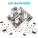 2�Z�b�g �l�Y�~ �쏜 �����g�l�Y�~�쏜�� �S�L�u���΍� ������ �Q���쏜 �����g �R�E���� ���� ������ �q����y�b�g�Ɉ��S �����g�� �Q���쏜�@ AGT-05a ���� �֘A�摜4