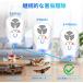 2�Z�b�g �l�Y�~ �쏜 �����g�l�Y�~�쏜�� �S�L�u���΍� ������ �Q���쏜 �����g �R�E���� ���� ������ �q����y�b�g�Ɉ��S �����g�� �Q���쏜�@ AGT-05a ���� �֘A�摜5