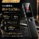 �{�C�X���R�[�_�[ ���^ IC���R�[�_�[ 64GB��e�� 3072kbps���� �^���@ �����Ԙ^�� ENC�f���A���}�C�N �m�C�Y�L�����Z�����O AIC-011 ����