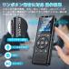 �{�C�X���R�[�_�[ ���^ �����Ԙ^�� ic���R�[�_�[ �^���@ Type-C�[�d OTG�Ή� 16GB �����X�s�[�J�[ 1536kbps 24���ԘA���^�� AIC-013 ���� �֘A�摜2