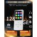 MP3�v���[���[ Bluetooth 5.1 MP3�v���C���[ 32GB���� SD�J�[�h�Ή� 128GB�g���\ HIFI �X�s�[�J�[���� ���y�v���[���[ AMP-018 ���� �֘A�摜2