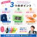 �L�[�z���_�[���v �f�W�^�����v �q�� �����h�Z�� �o�b�O ���w�� �L�b�Y ���v �L�[�z���_�[ �ʊw �ʏm �y�� �j�̎q ���̎q ���w�j�� �v���[���g GAC-01 ���� �֘A�摜5