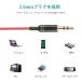 �C���z�� �J�i���^ �L�� 3.5mm �v���O 3���[�g�� �X�e���I �����p �R�[�h������ �C���t�H�� TV �e���r �X�}�z �^�u���b�g �p�\�R�� GEH-07 ���� �֘A�摜3