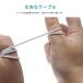 �C���z�� �J�i���^ �L�� 3.5mm �v���O 3���[�g�� �X�e���I �����p �R�[�h������ �C���t�H�� TV �e���r �X�}�z �^�u���b�g �p�\�R�� GEH-07 ���� �֘A�摜5