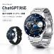  смарт-часы ChatGPT iPhone Android соответствует Smart Watch круглый мужской AI циферблат телефонный разговор функция водонепроницаемый спорт часы Bluetooth телефонный разговор наручные часы SMW-027. покупка 