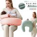  baby наклонение 15 раз baby подушка .. нет . днем . подушка регулировка ремень имеется детская кроватка ... покрытие просторный сиденье новорожденный с карманом сетка 