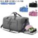 сумка "Boston bag" водоотталкивающий карман 1. складной легкий дорожная сумка 2. Boston задний вспомогательный сумка большая вместимость путешествие складной спорт сумка обувь ki