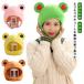 костюмированная игра ребенок животное шляпа party текстильная застёжка животное симпатичный головной убор костюм мульт-героя колпак лягушка теплый party взрослый костюм мульт-героя 