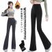  flare pants брюки Fit женский обратная сторона ворсистый брюки ножек длина эффект осень-зима низкий рост flare pants flare pants джегинсы прекрасный ножек обратная сторона ворсистый flair леггинсы 