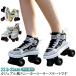  ролик ролик обувь взрослый ролик skate спортивные туфли роликовые коньки брезент парусина распределение цвета . человек введение предназначенный движение начинающий спортивный товар 