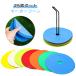  цвет Flat маркер (габарит) указатель-конус Mini диск маркер (габарит) тренировка сопутствующие товары do ребра ru футбол наземный [25 шт. комплект ] указатель-конус цвет маркер (габарит) sa