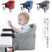  детский стул складной быстрый стол стул baby стул мобильный стол стул младенец еда ... стул детский стул - перевозка 