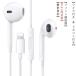 iPhone слуховай аппарат Bluetooth* прямой подключение Apple проводной Lightning Apple проводной слуховай аппарат 