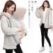  mama coat da машина имеется материнство одежда 2WAY...... внешний .. обратная сторона боа жакет с капюшоном . материнство внешний обратная сторона ворсистый толстый 