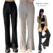  бесплатная доставка широкий брюки женский flare pants весна лето flare pants flair леггинсы разрез разрез брюки боковой разрез 