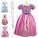 o... костюм Princess платье ребенок 100 110 120 130 140 150 костюмированная игра Kids One-piece маскарадный костюм девочка Family party 
