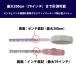 �����{�^���t�����W���[ ������ 2m �ٖD �m�� ��|�p ���ʖڐ� 200cm 79inch �o�X�g �E�G�X�g ���� �C���` �Z���` ���W���[ �� ���� �I�[�g���W���[ �֘A�摜1