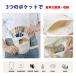 �Z�L�����e�B�|�[�` �C�O���s ���^ ���ɉB���� �y�� �p�X�|�[�g�P�[�X ��e�� �h�� �h�� �E�G�X�g�|�[�` �����j���O �M�d�i ����h�~ �֘A�摜2
